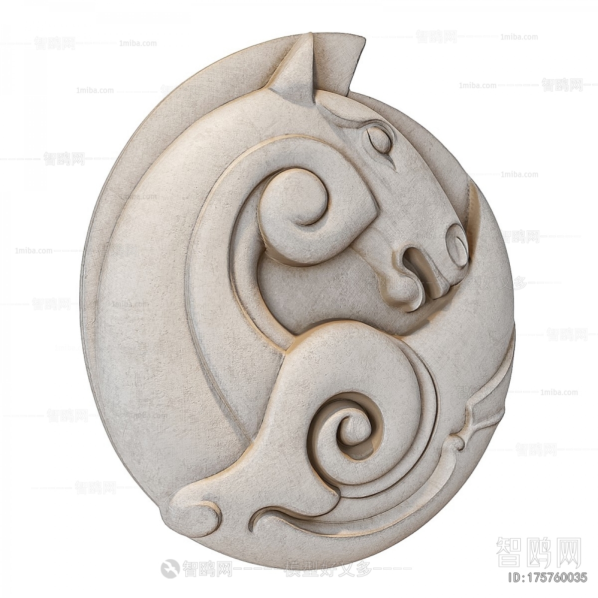 Modern Wall Decoration
