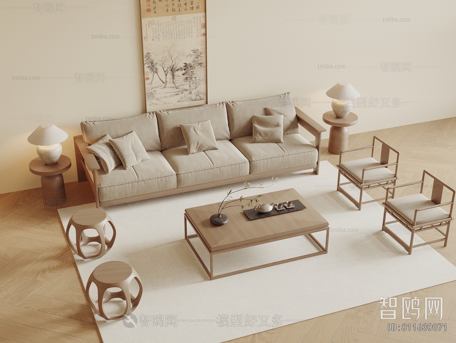 New Chinese Style Sofa Combination