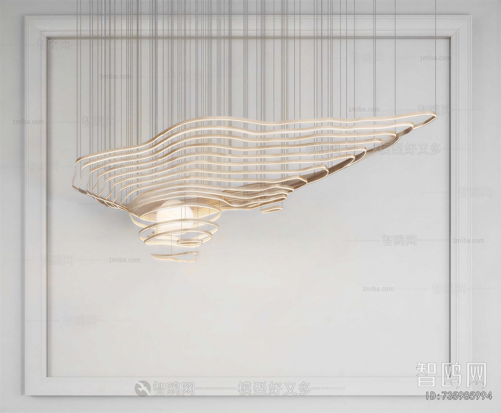 Modern Droplight