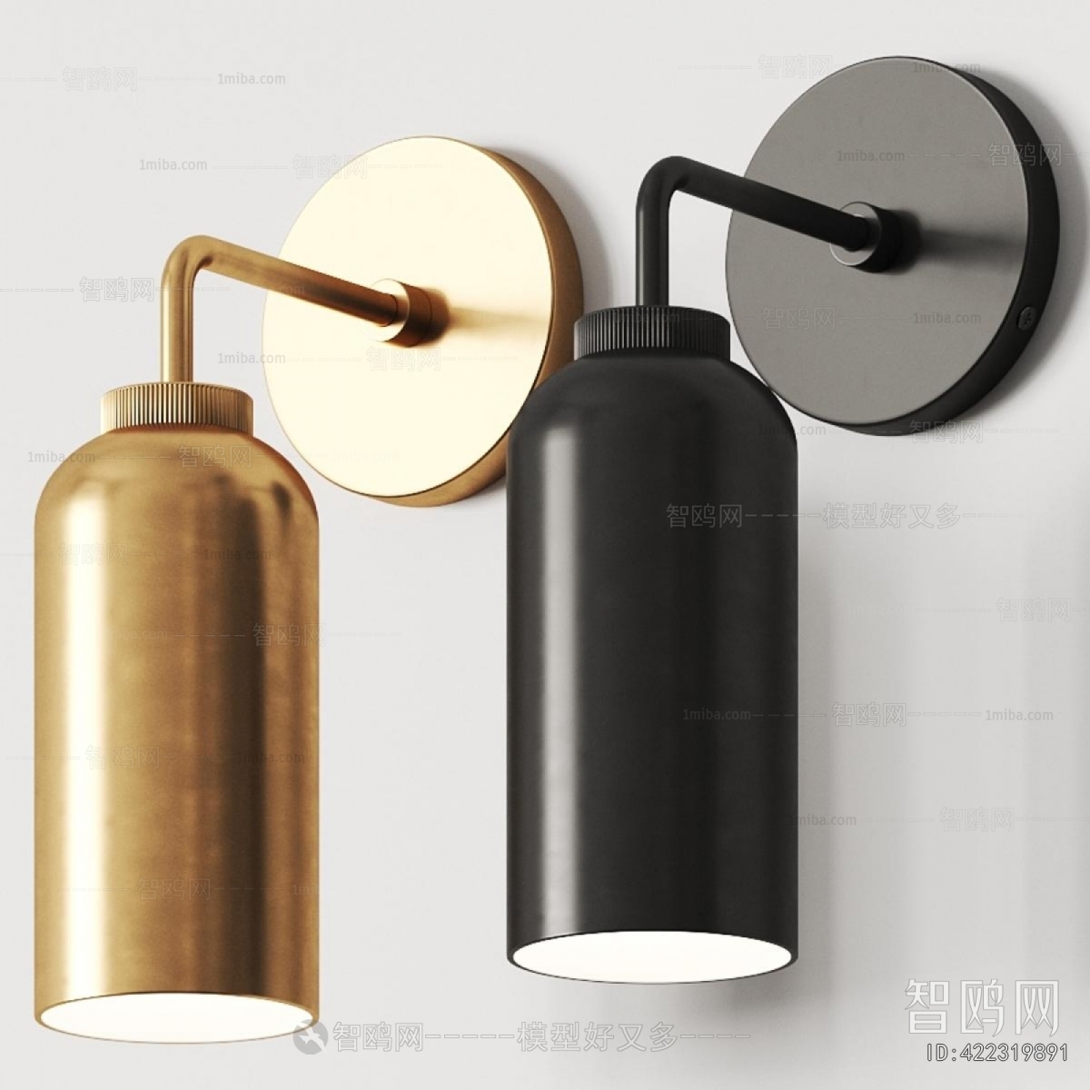 Modern Wall Lamp