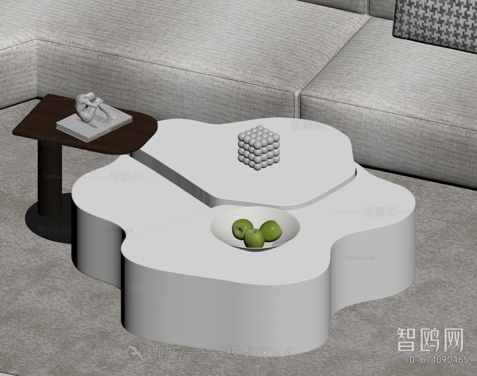 Modern Coffee Table