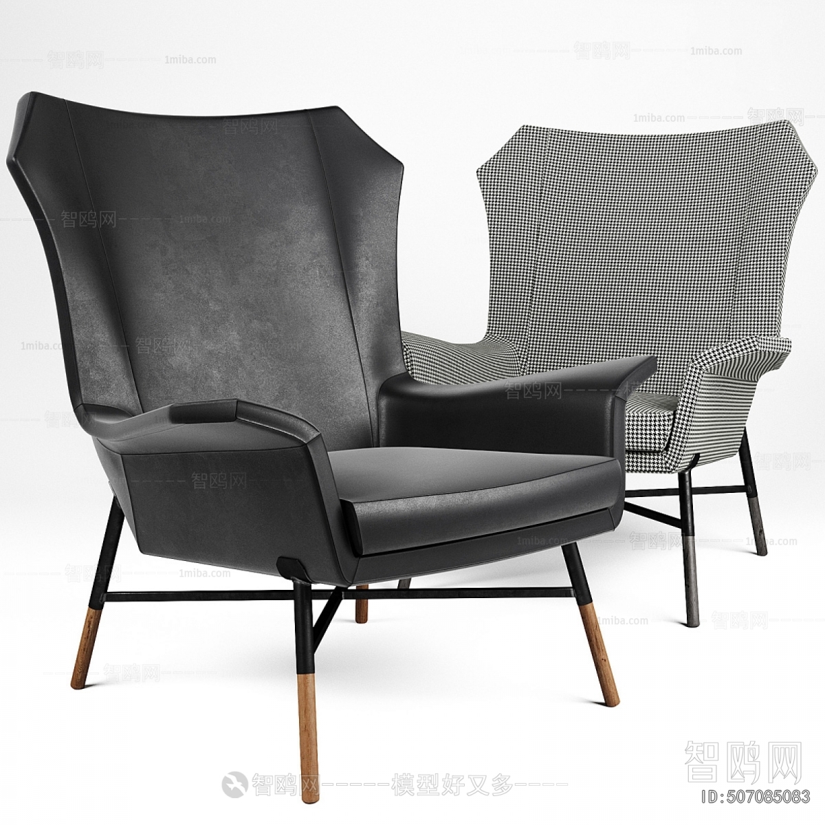 Modern Lounge Chair