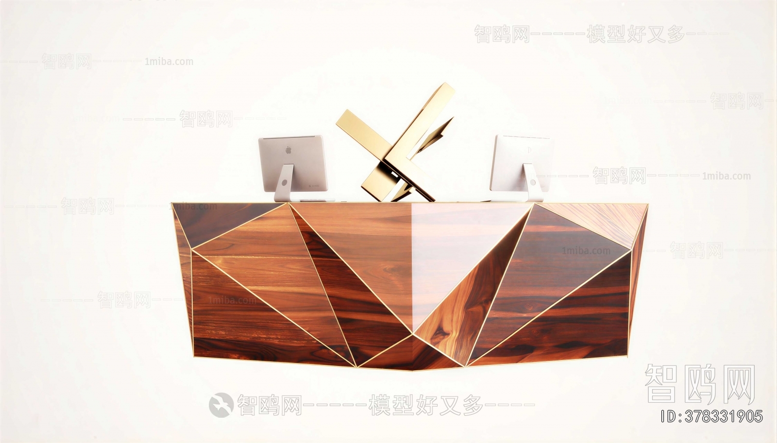 Modern Reception Desk