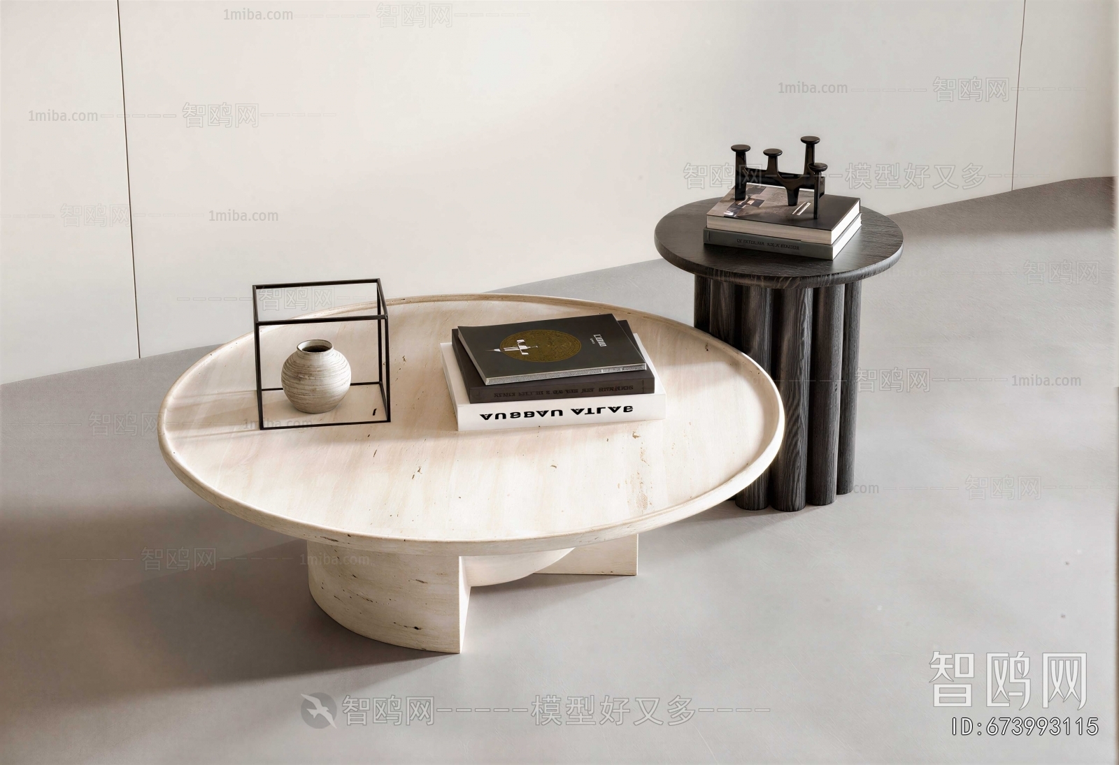 Modern Coffee Table