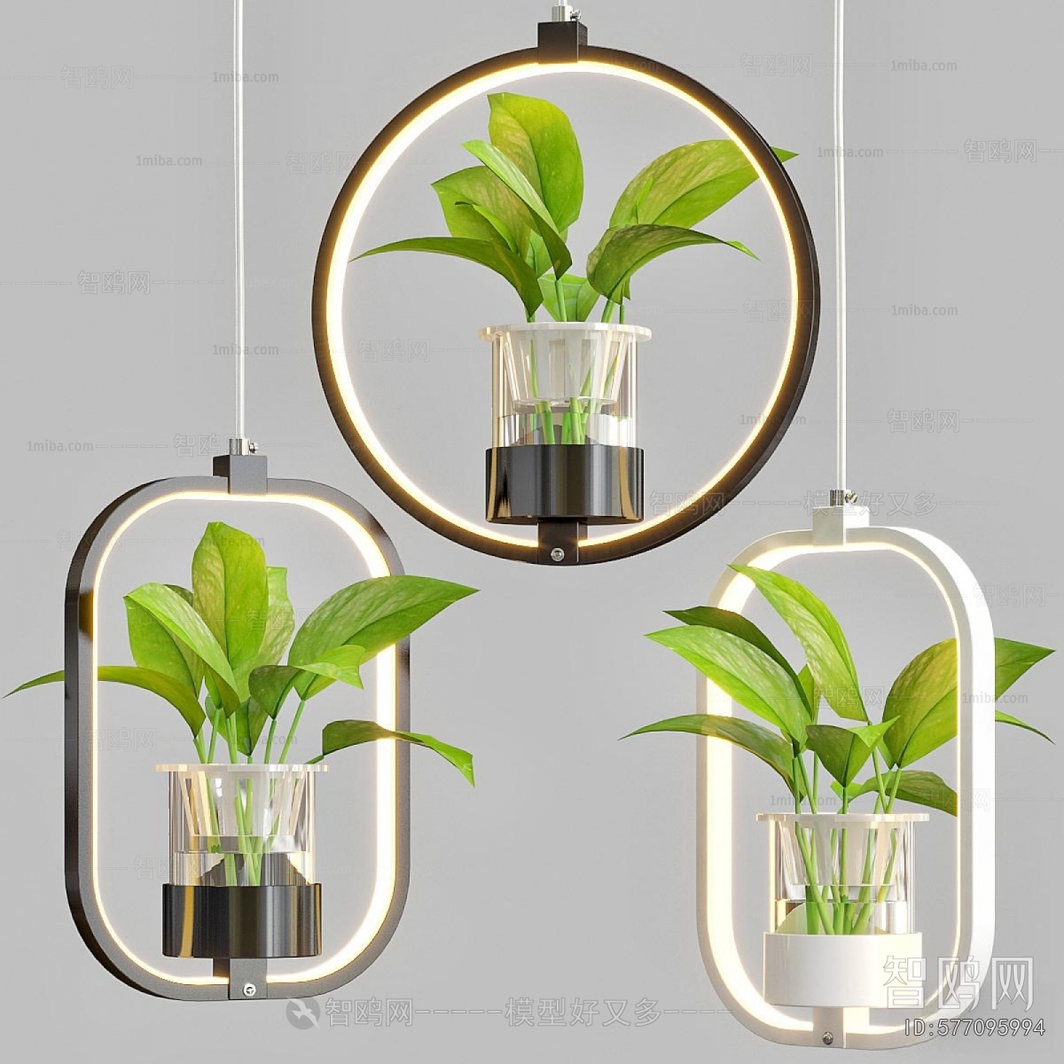 Modern Droplight