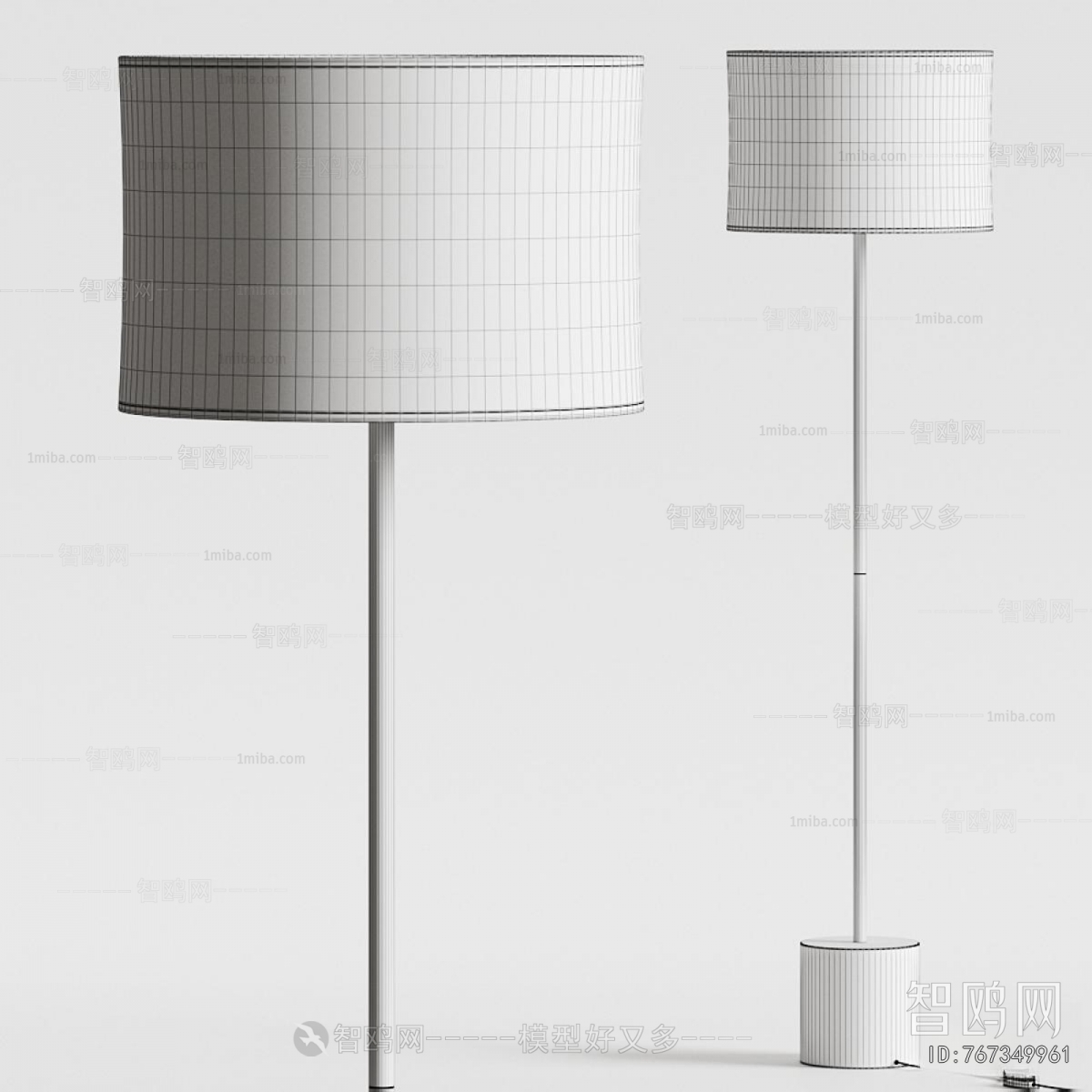 Modern Floor Lamp