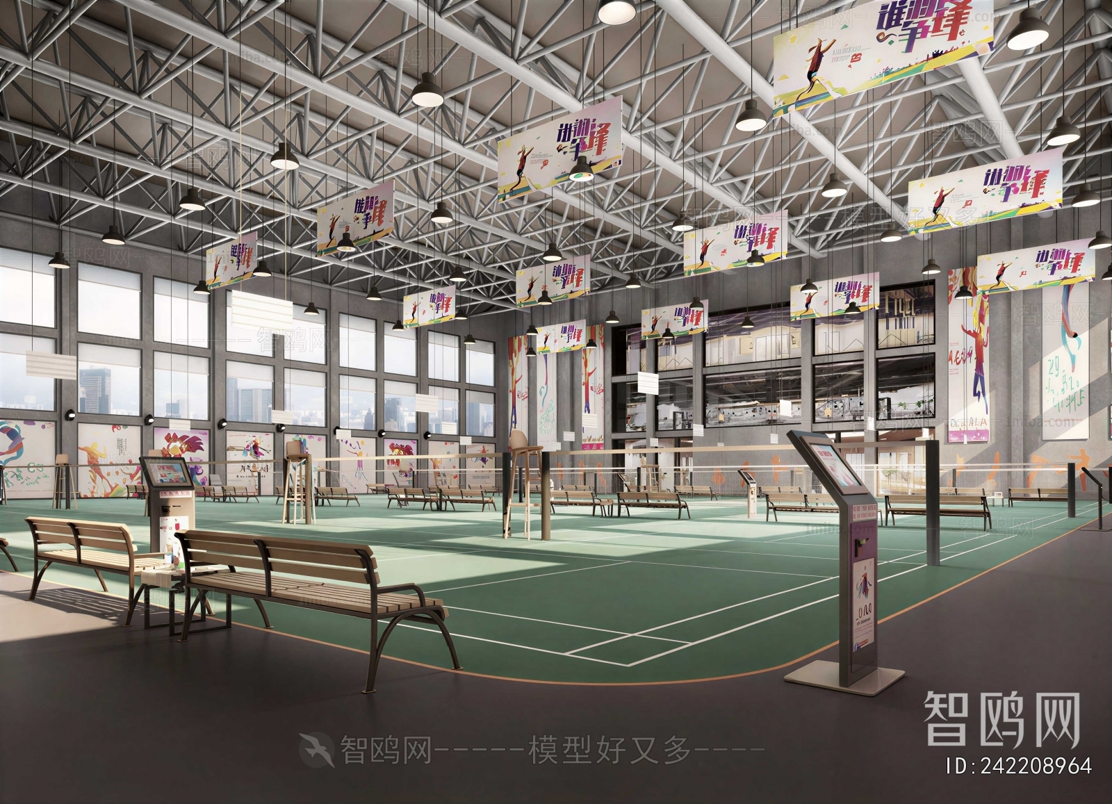 Modern Indoor Badminton Court