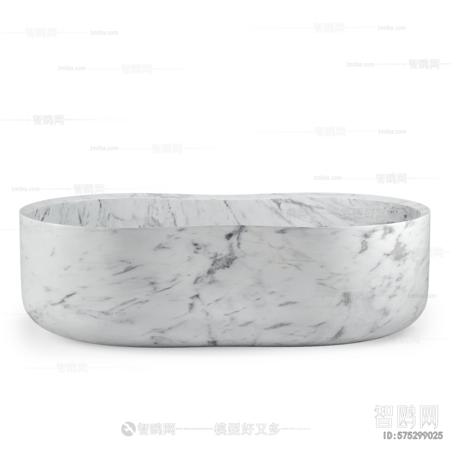 Modern Bathtub
