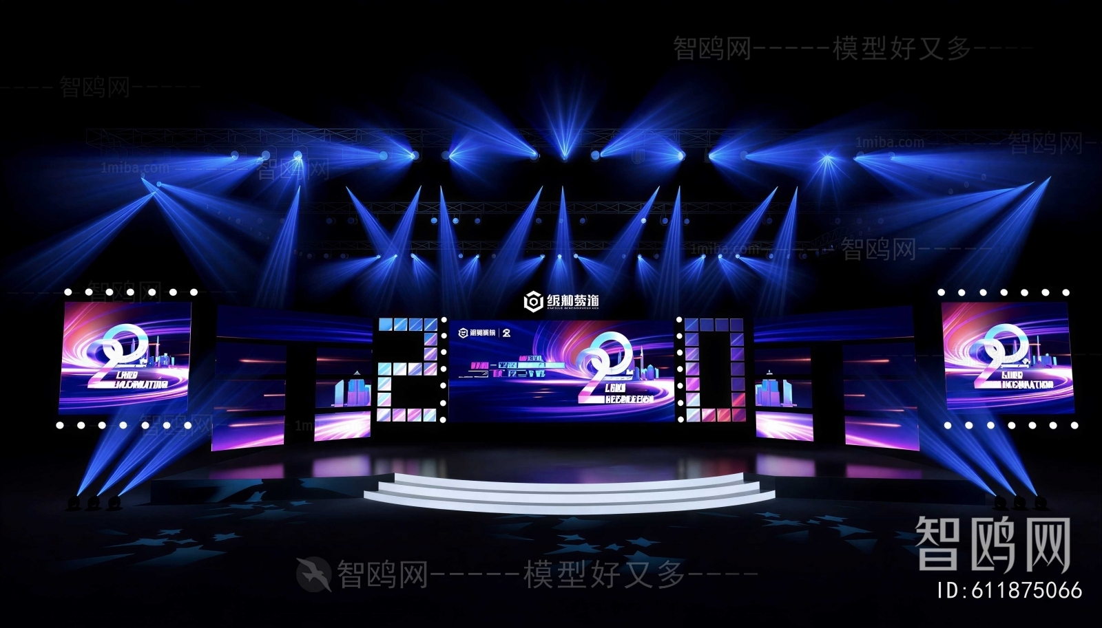 Modern Stage Performance