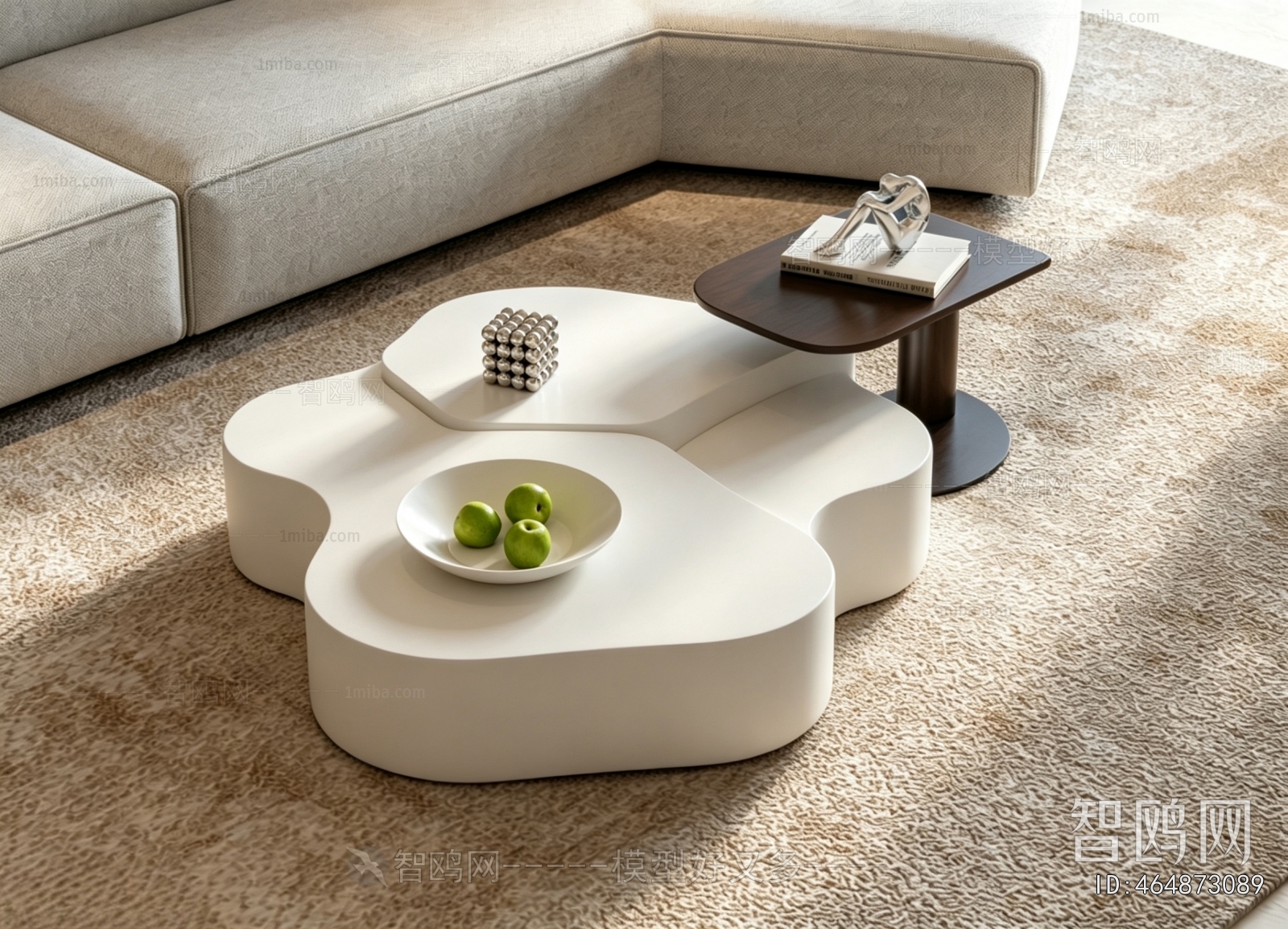 Modern Coffee Table