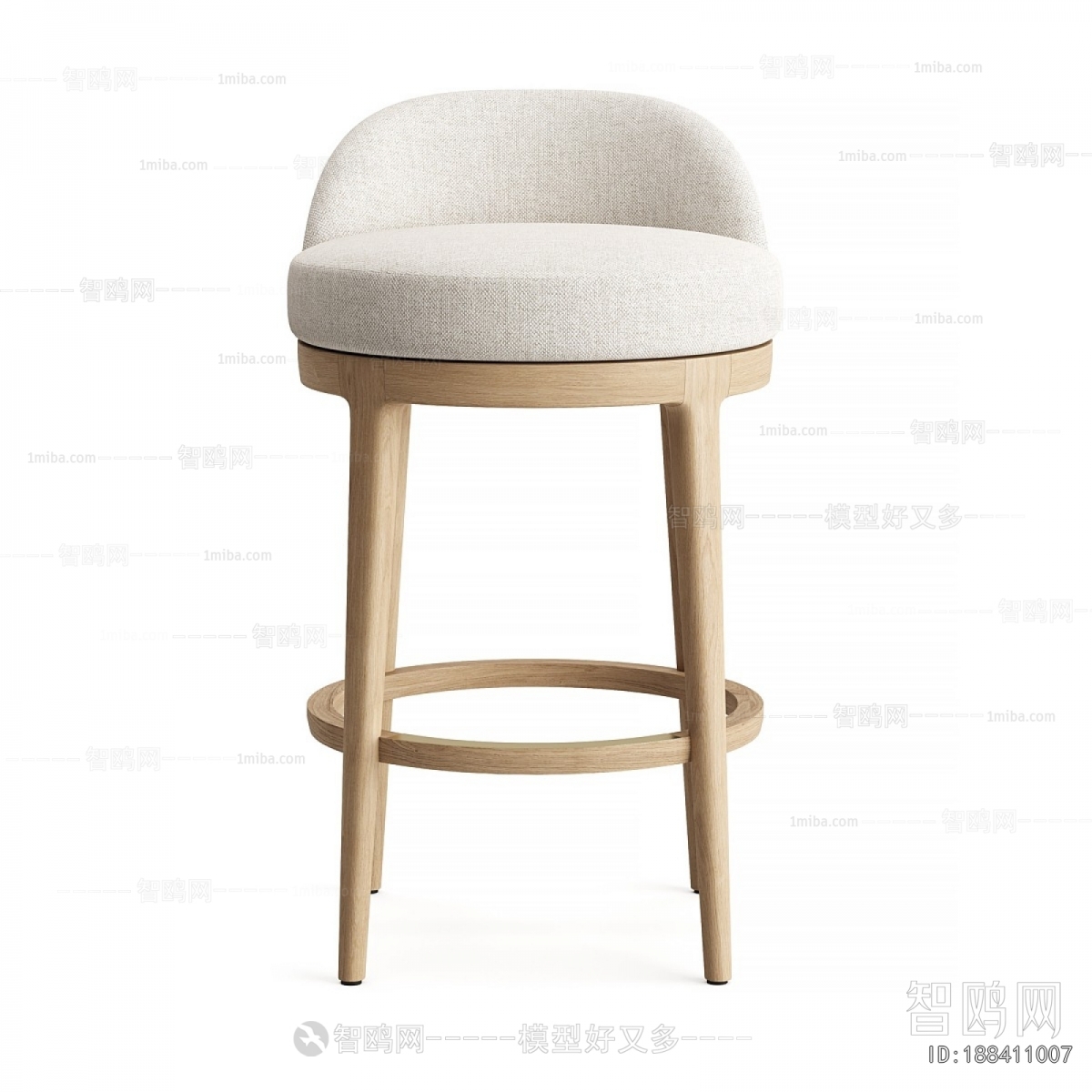 Modern Bar Chair