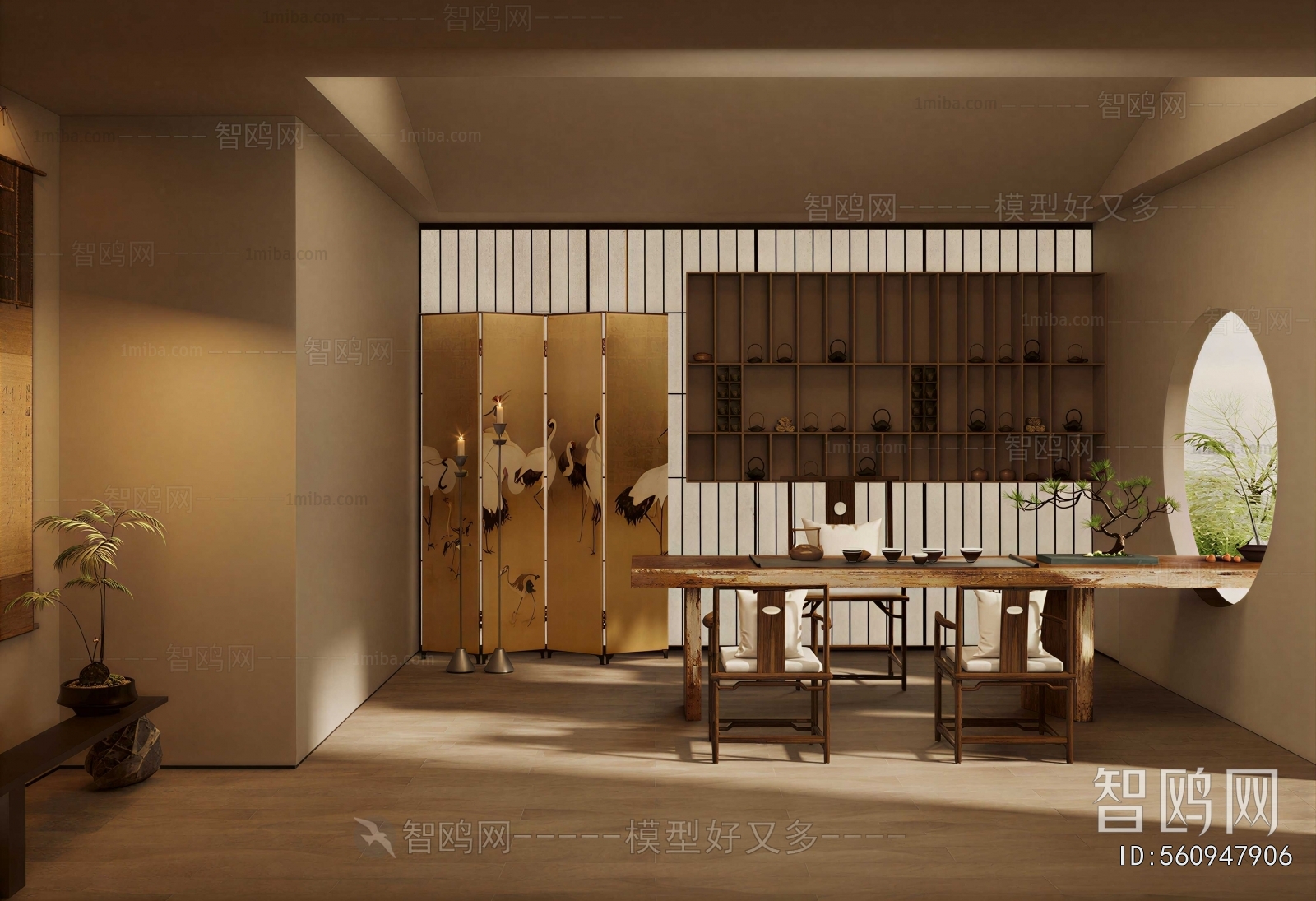 New Chinese Style Tea House