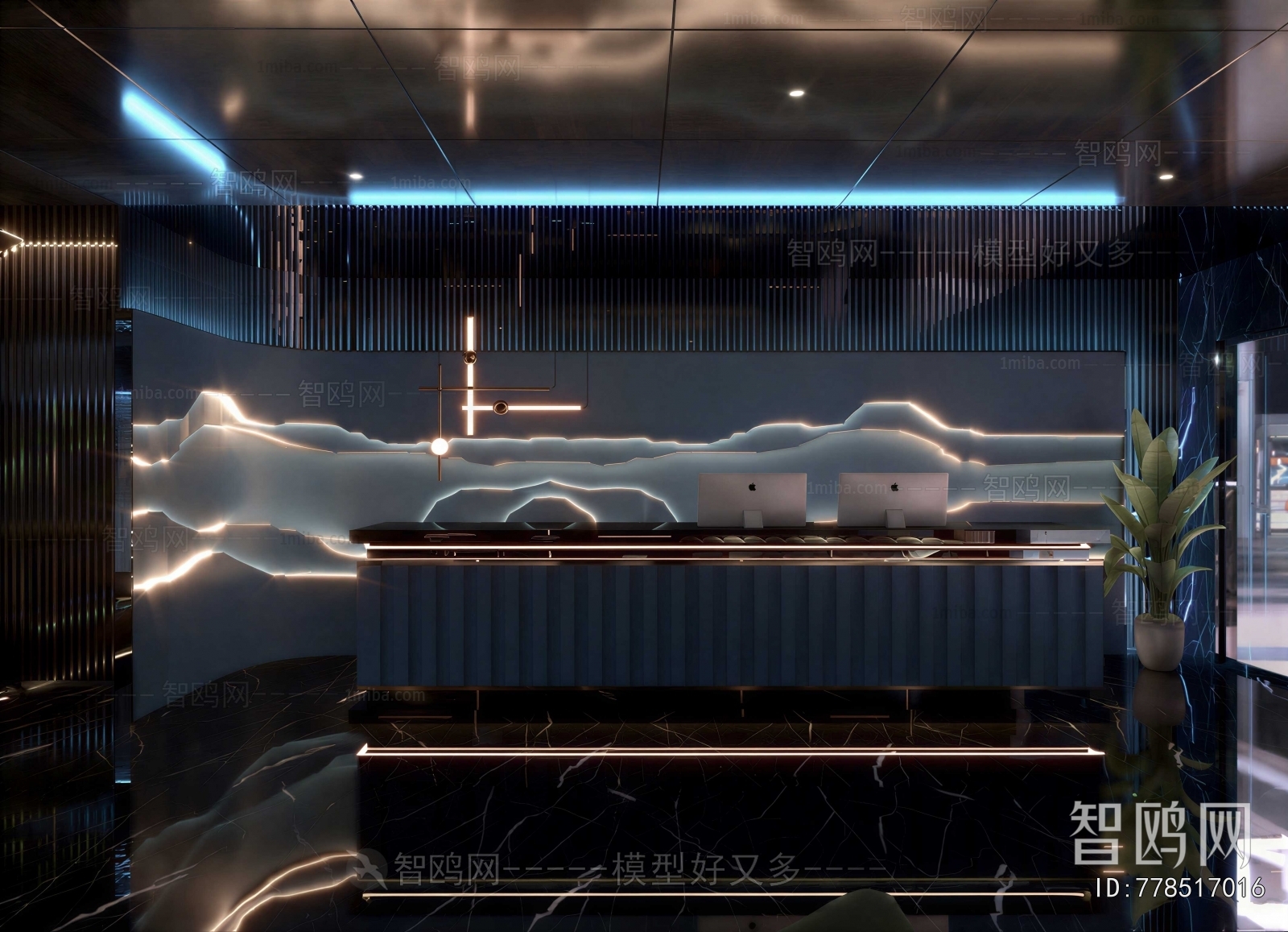 Modern Office Reception Desk