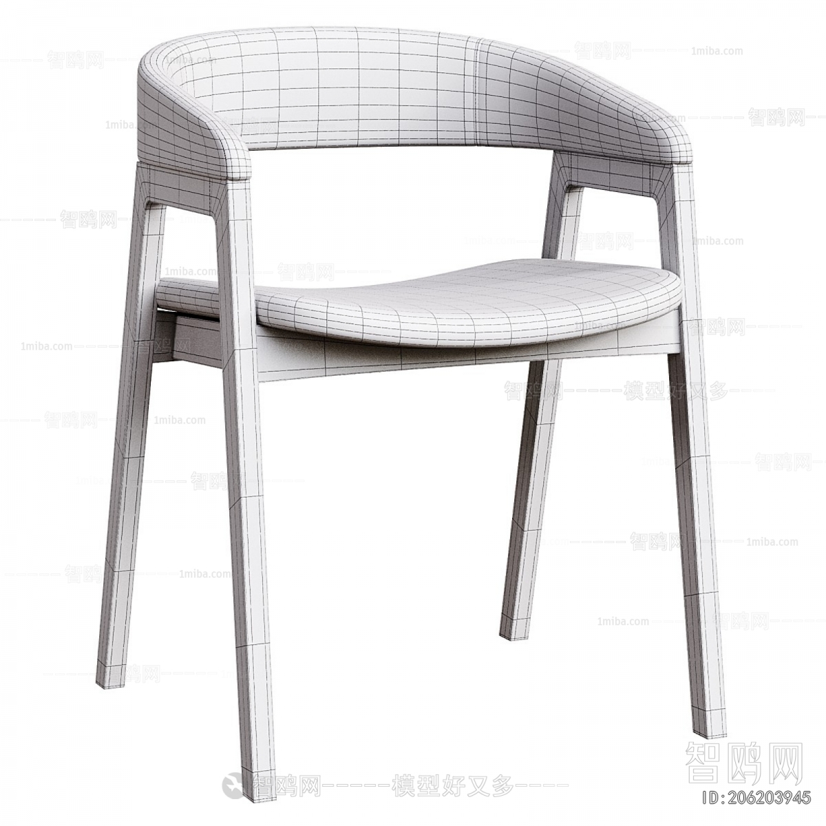 Modern Dining Chair