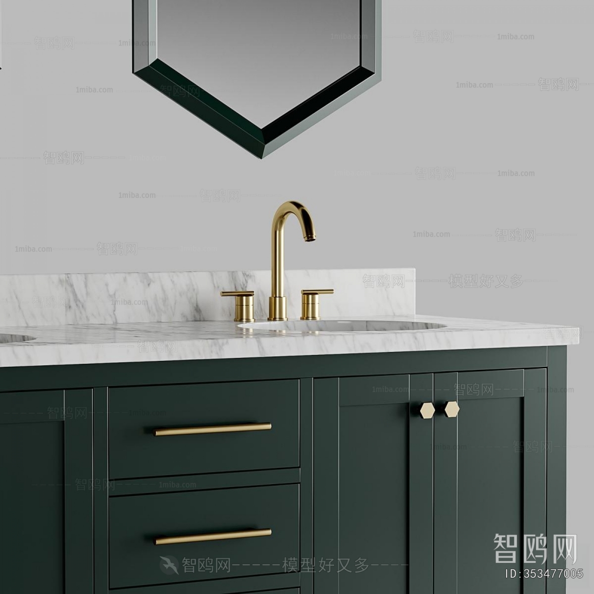 Modern Bathroom Cabinet