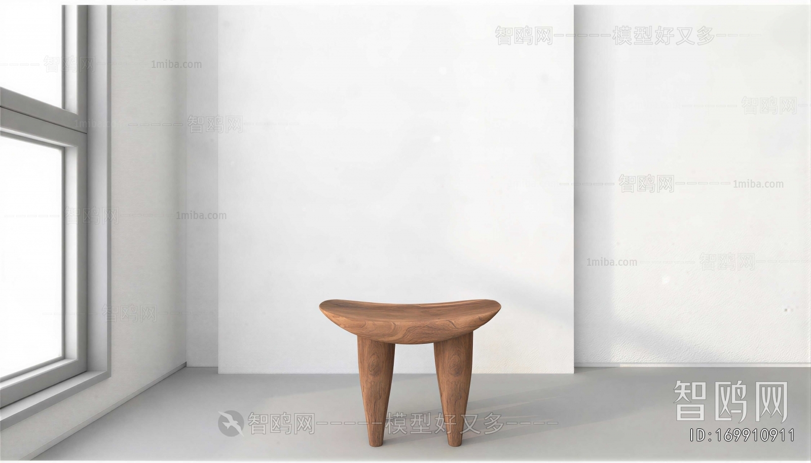 Modern Stool
