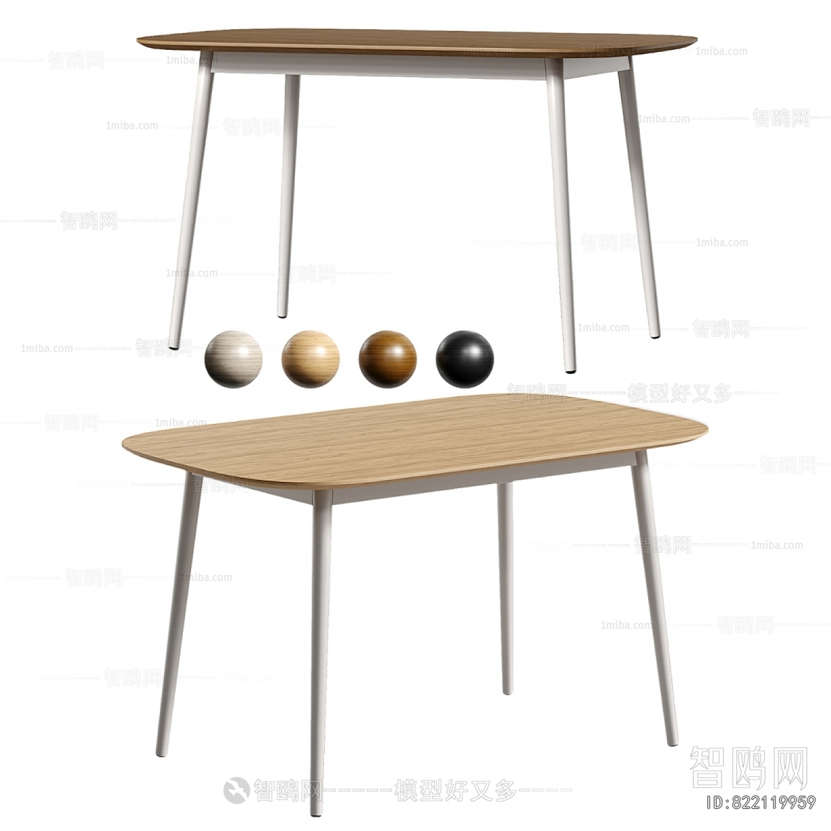 Modern Dining Table