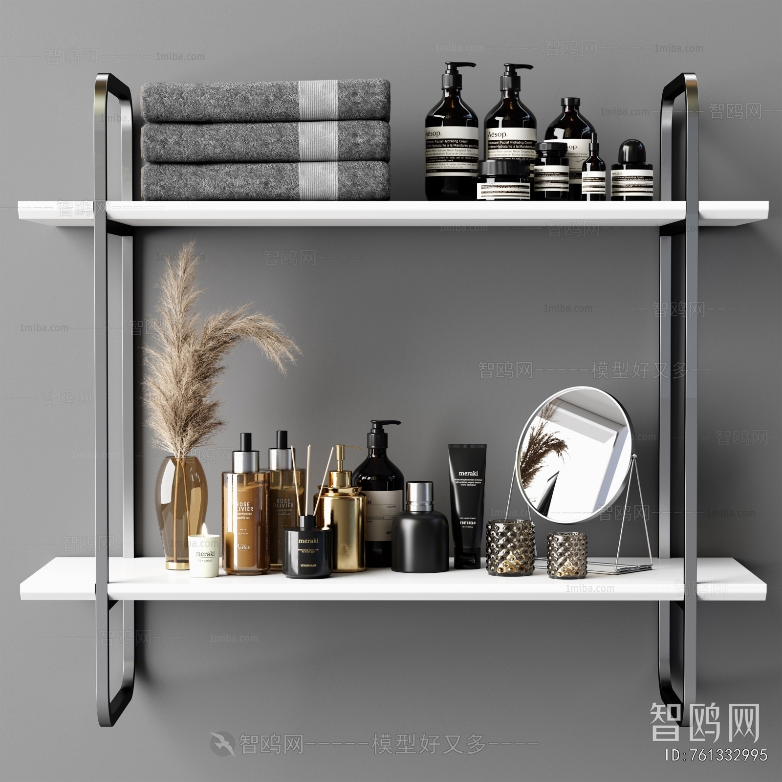Modern Bathroom Set