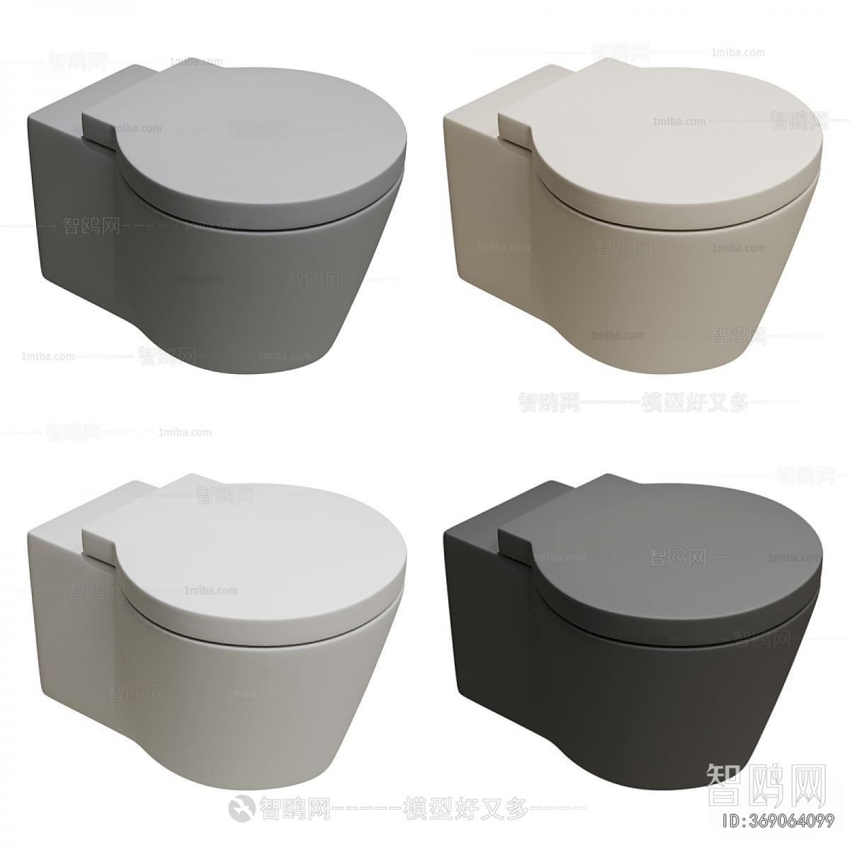 Modern Toilet