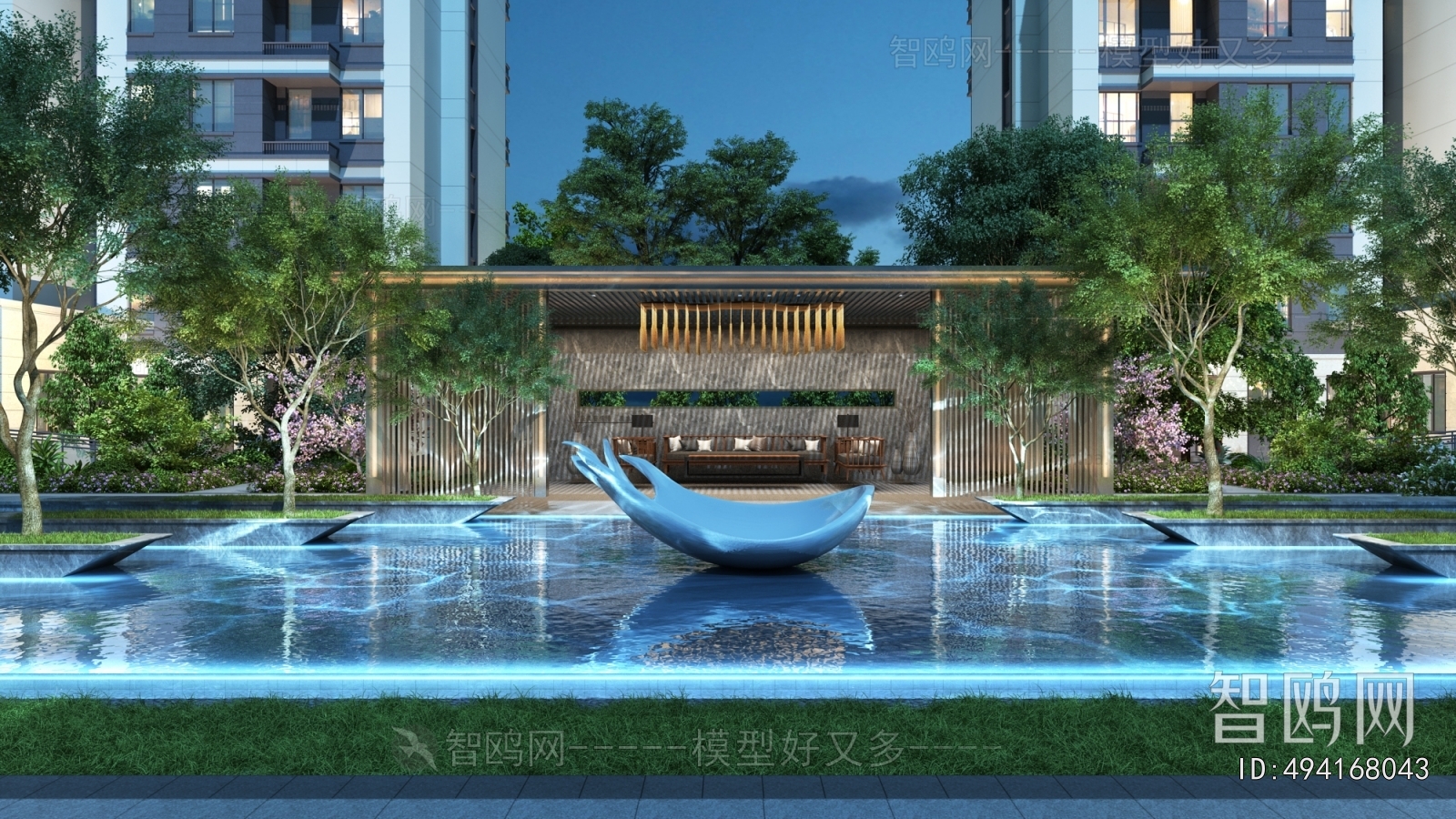 Modern Courtyard/landscape
