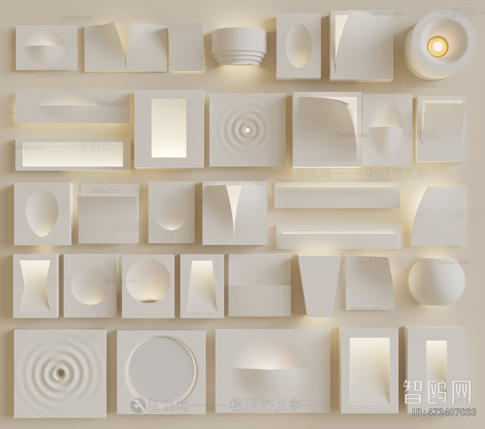 Modern Wall Lamp