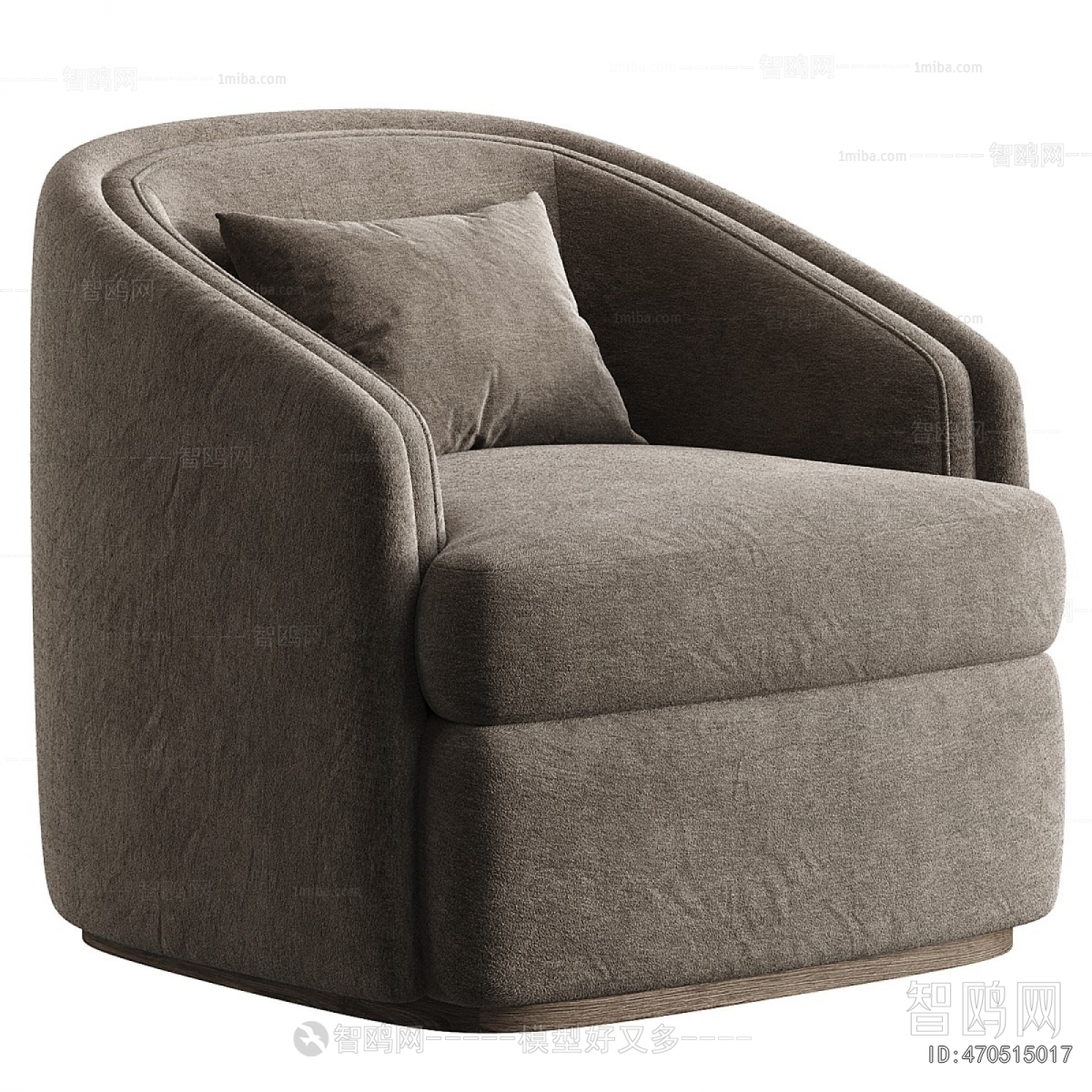 Modern Single Sofa
