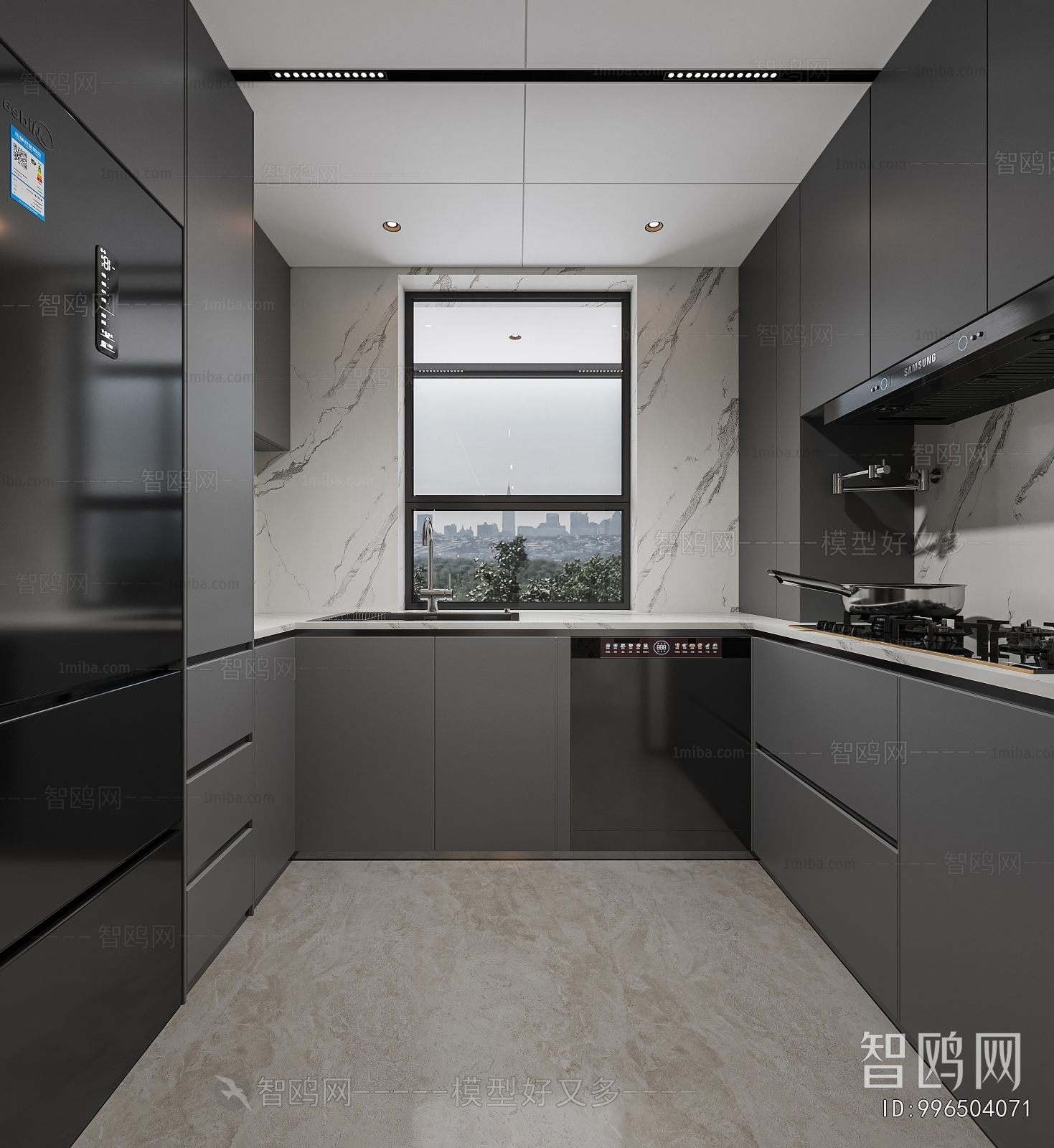 Modern Dining Room