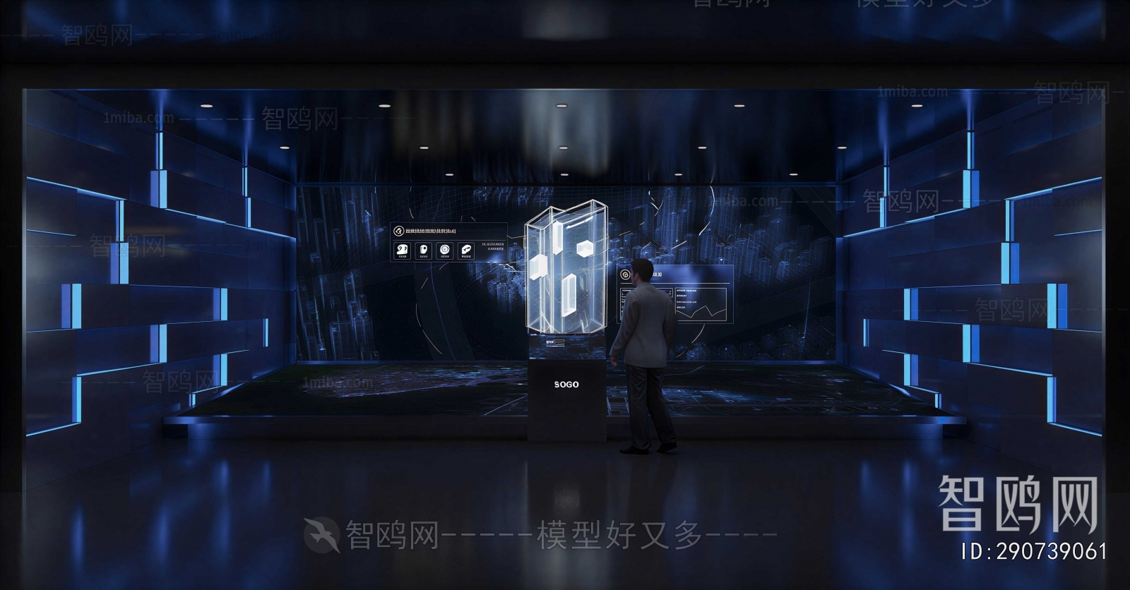 Modern KTV Box