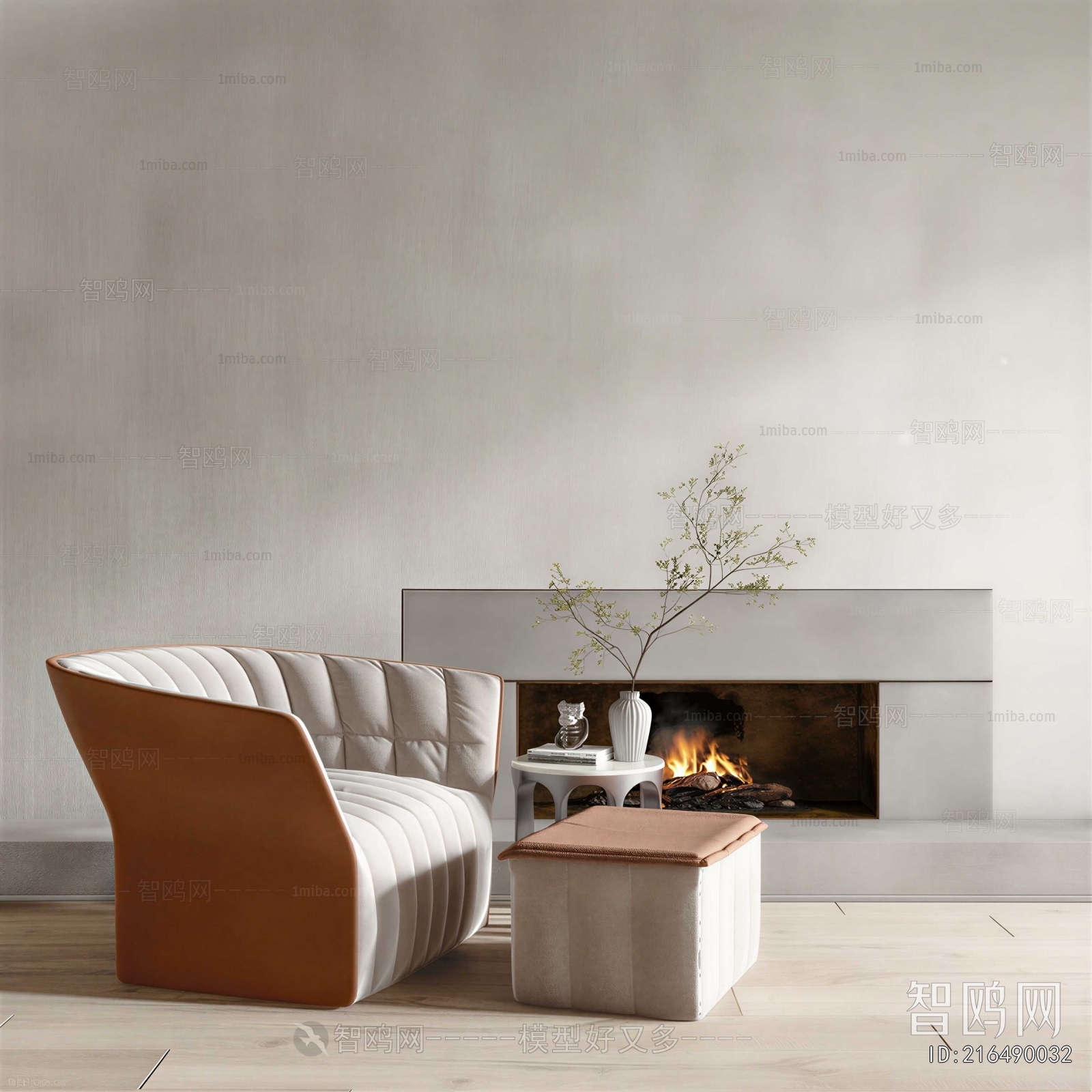 Modern Single Sofa