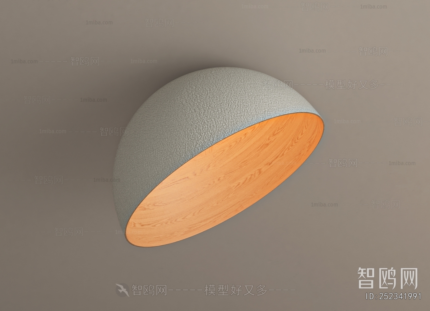 Modern Wall Lamp