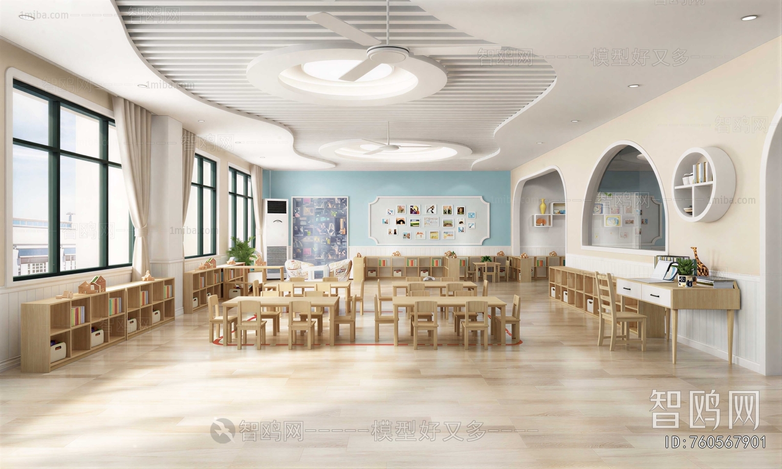 Modern Children's Kindergarten