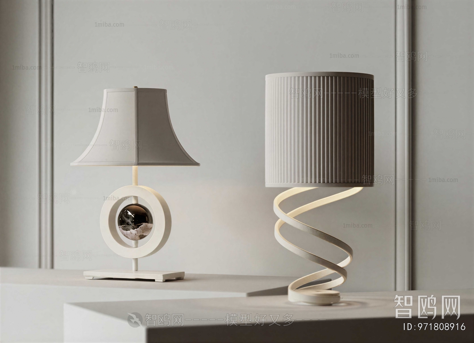 Modern Table Lamp