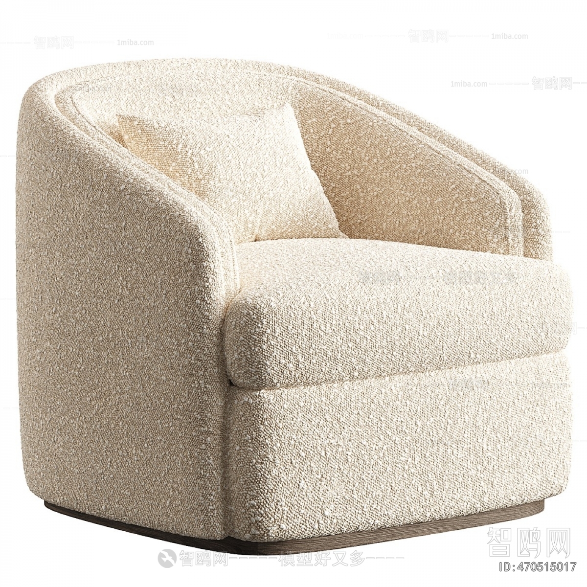 Modern Single Sofa