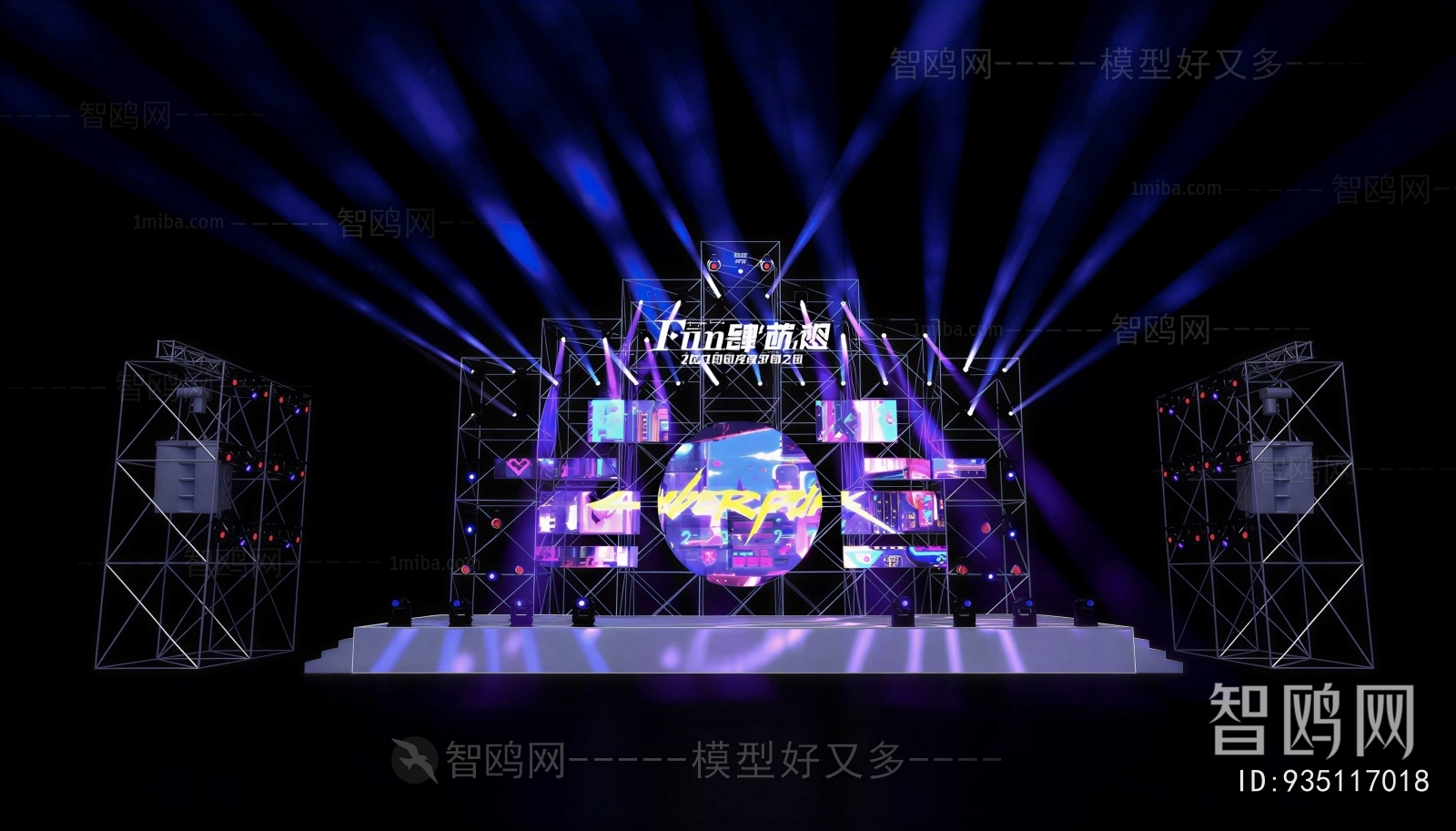 Modern Stage Performance