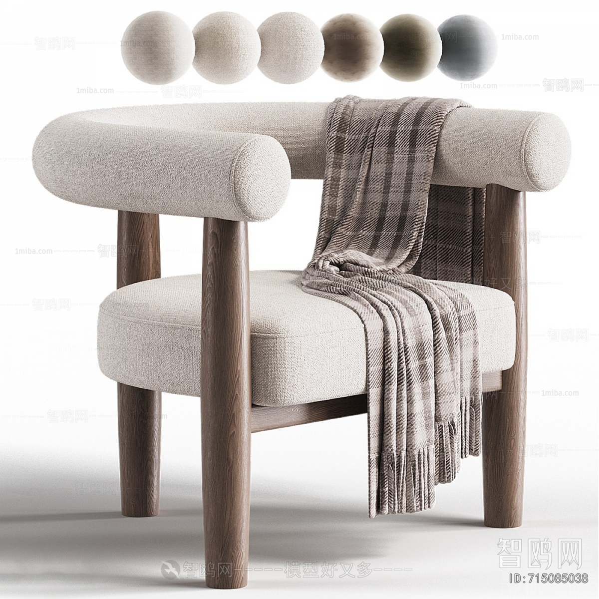 Modern Lounge Chair