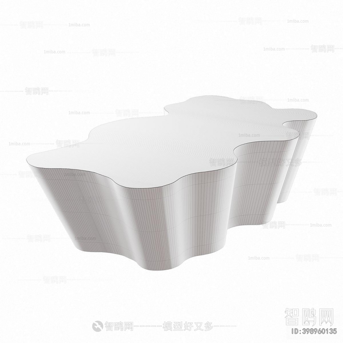 Modern Coffee Table