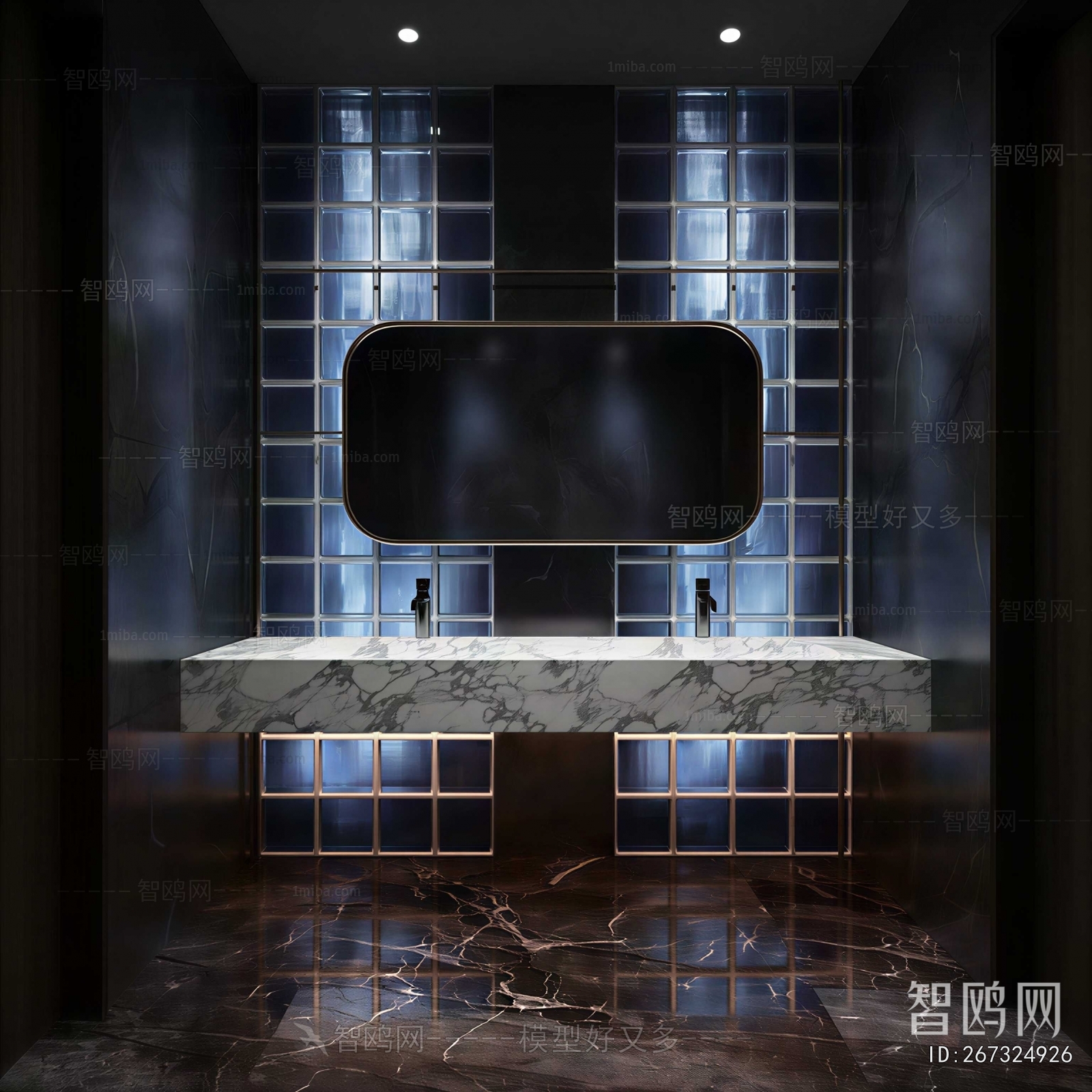 Modern Bathroom Cabinet