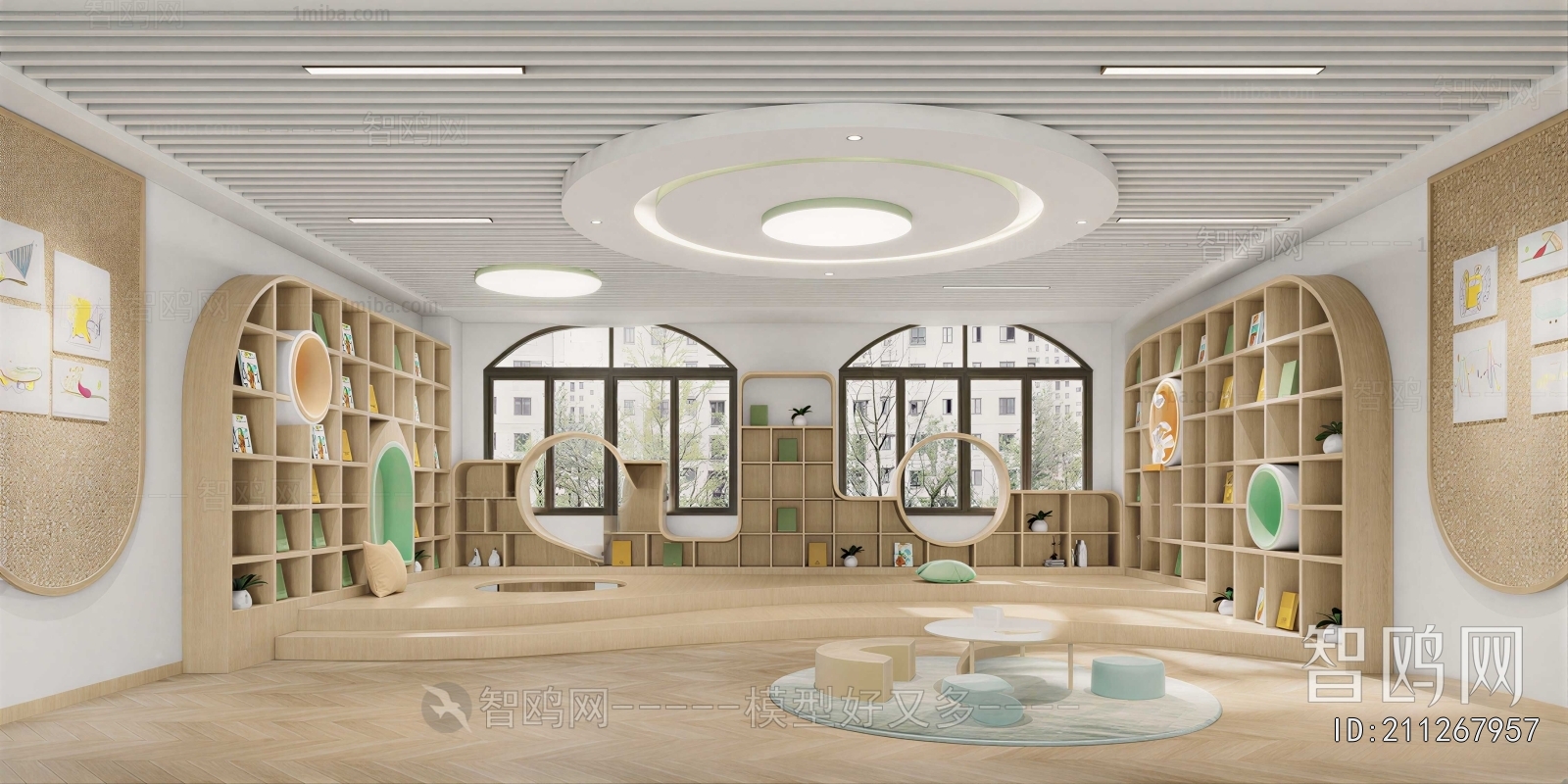 Modern Children's Reading Room