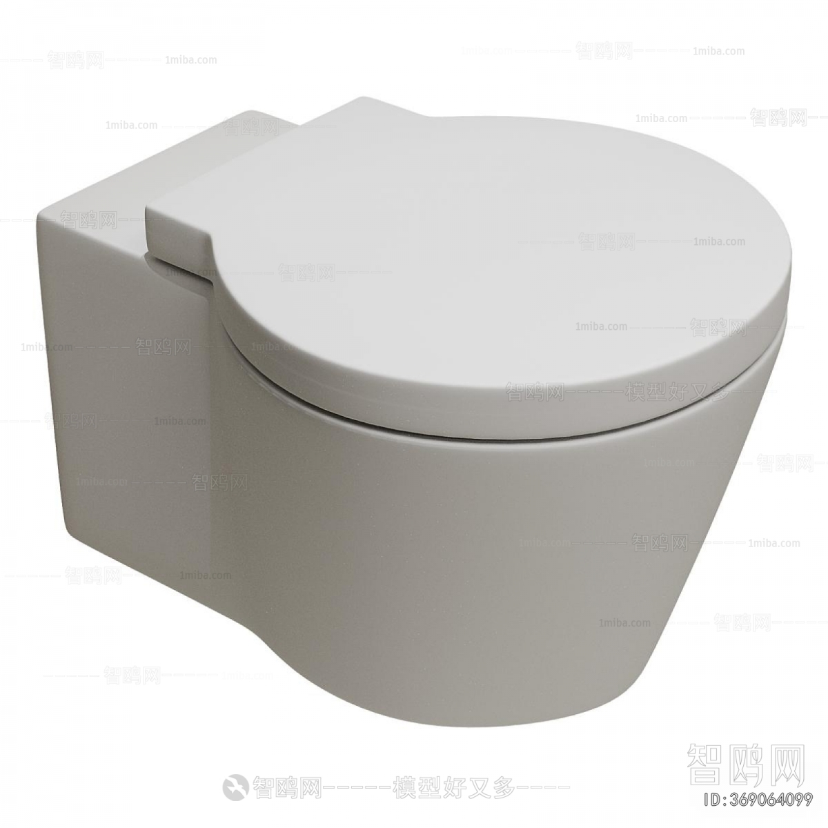 Modern Toilet