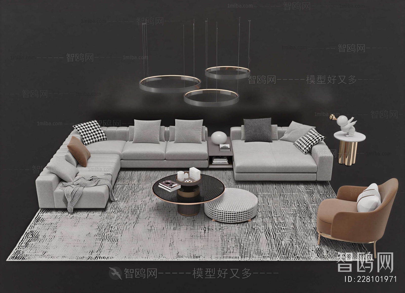 Modern Sofa Combination
