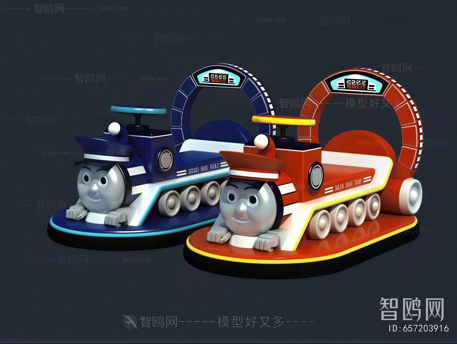 Modern Toys