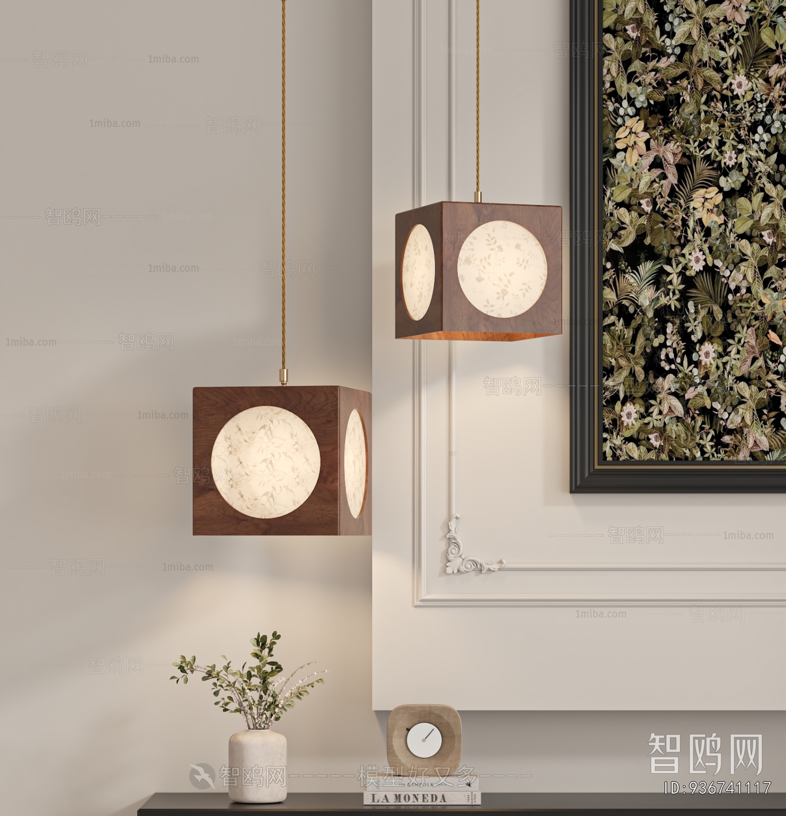 Modern Droplight