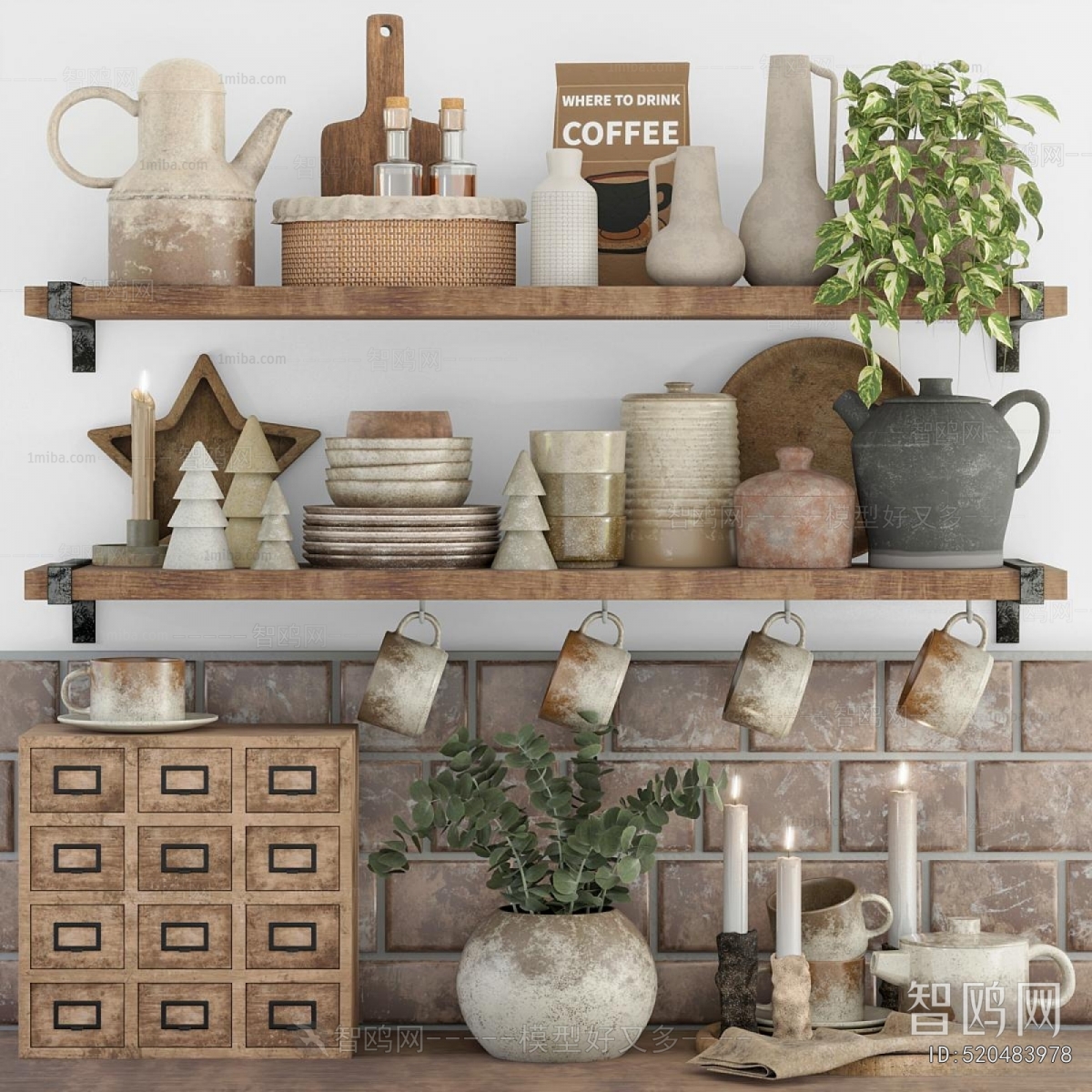 Modern Decorative Set