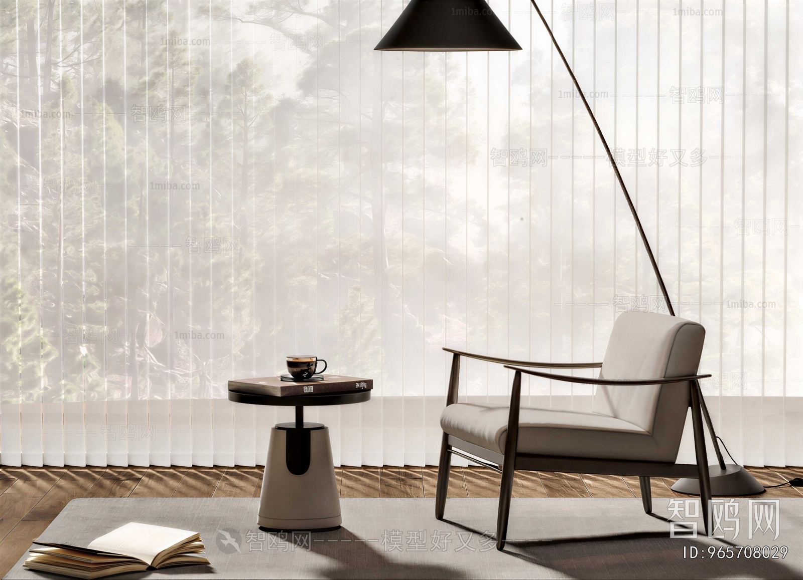 Modern Lounge Chair