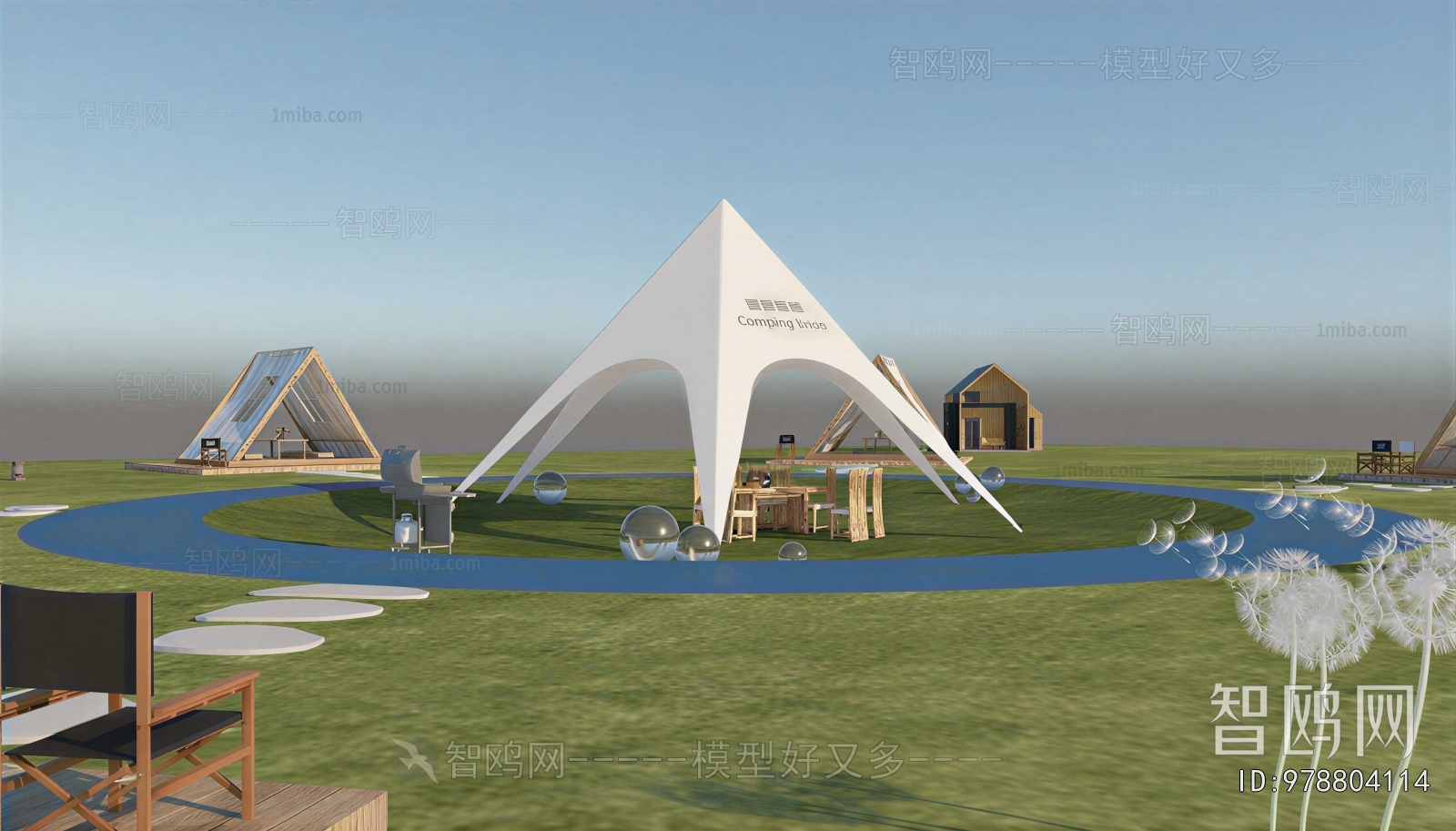 Modern Tent