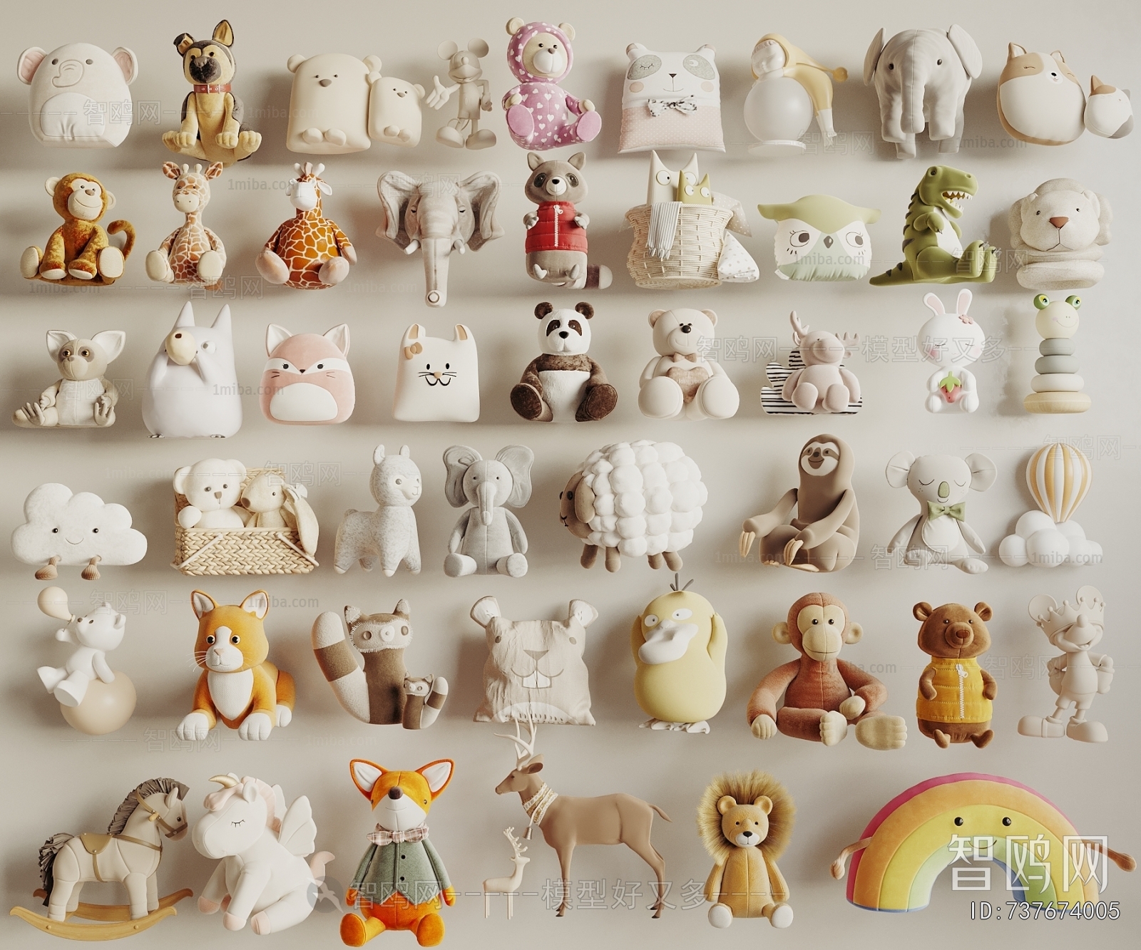Modern Stuffed Toy