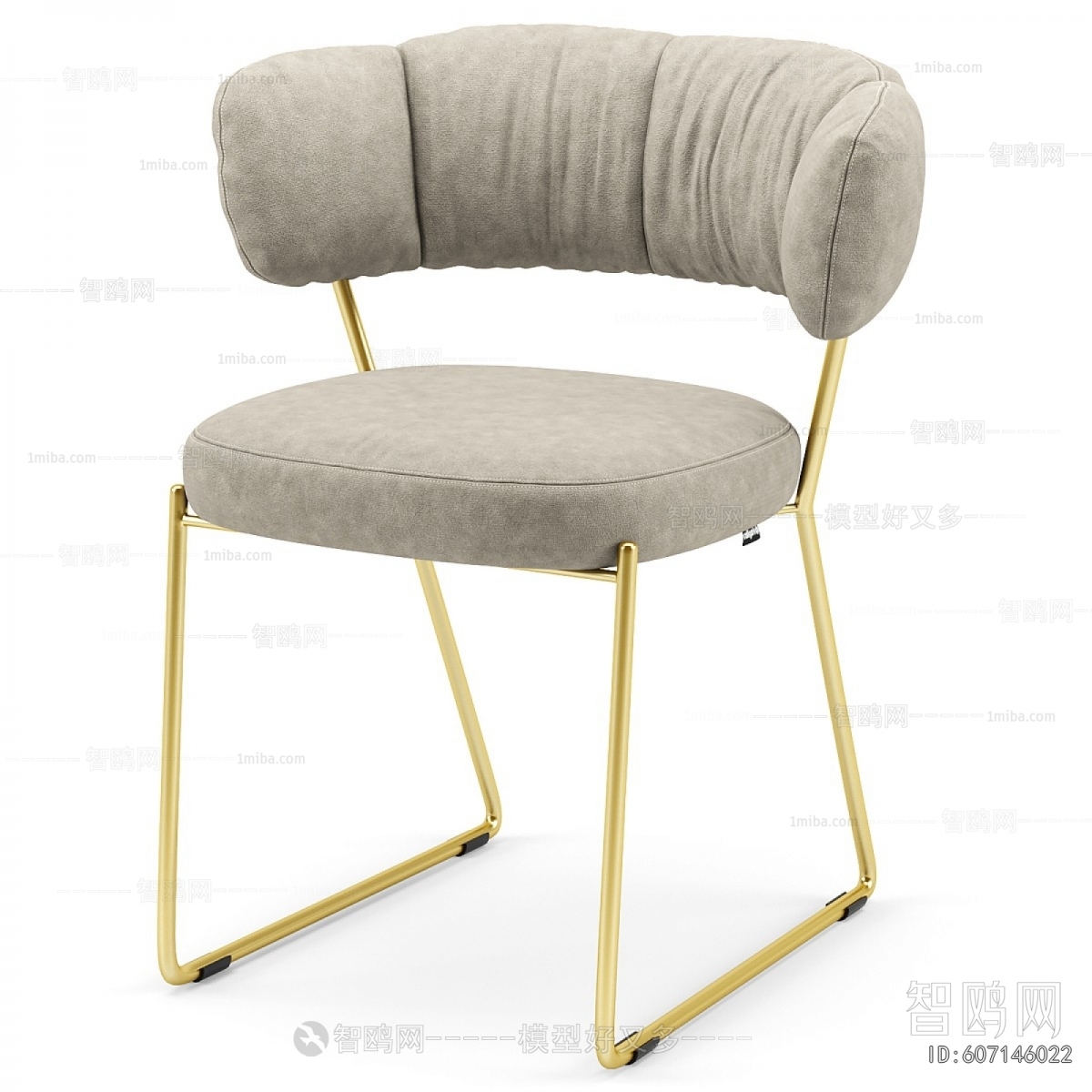 Modern Dining Chair