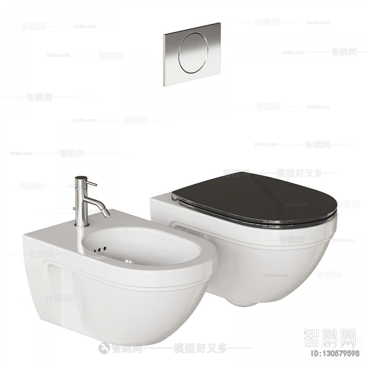 Modern Toilet