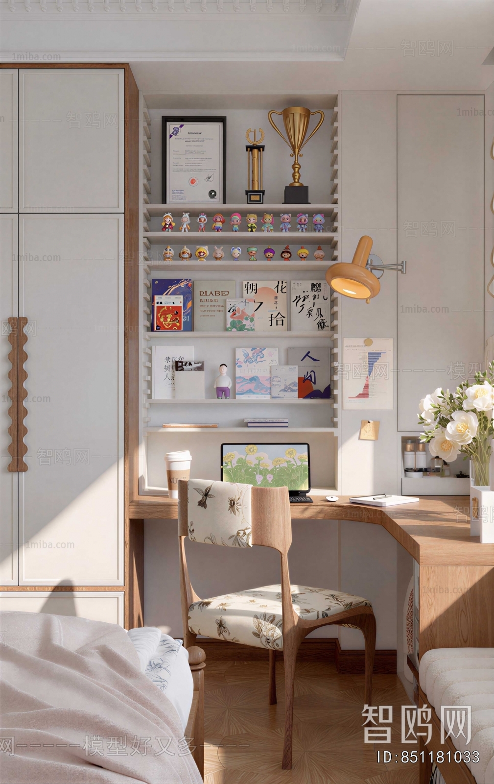Modern Computer Desk And Chair