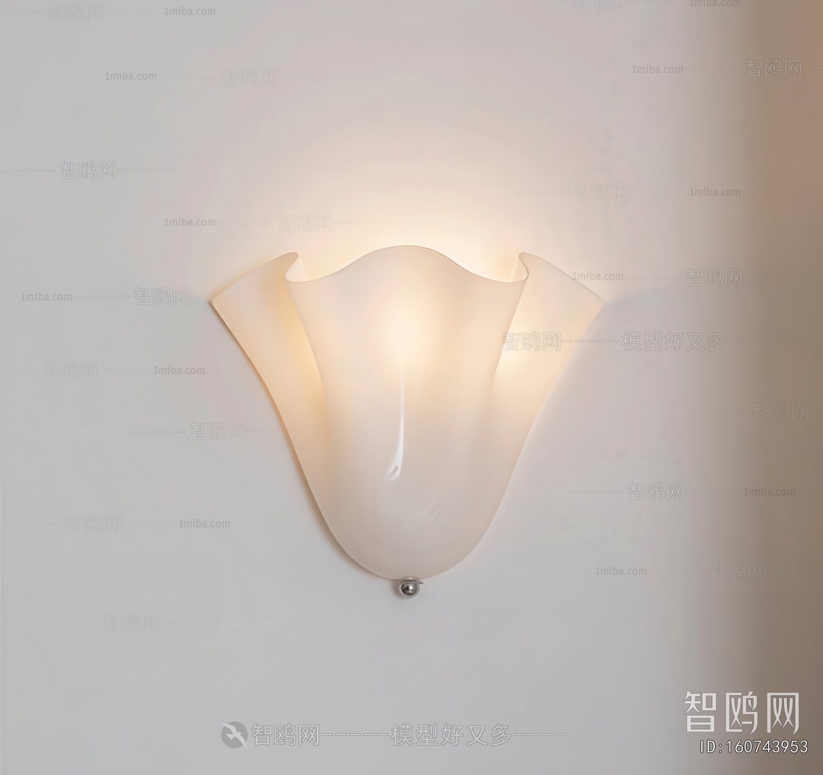 Modern Wall Lamp